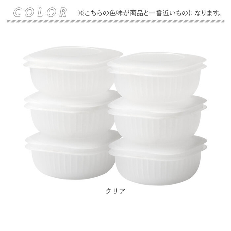 like-it蒸気であたためる冷凍ごはん容器 6個組 | BACKYARD FAMILY | 詳細画像11 
