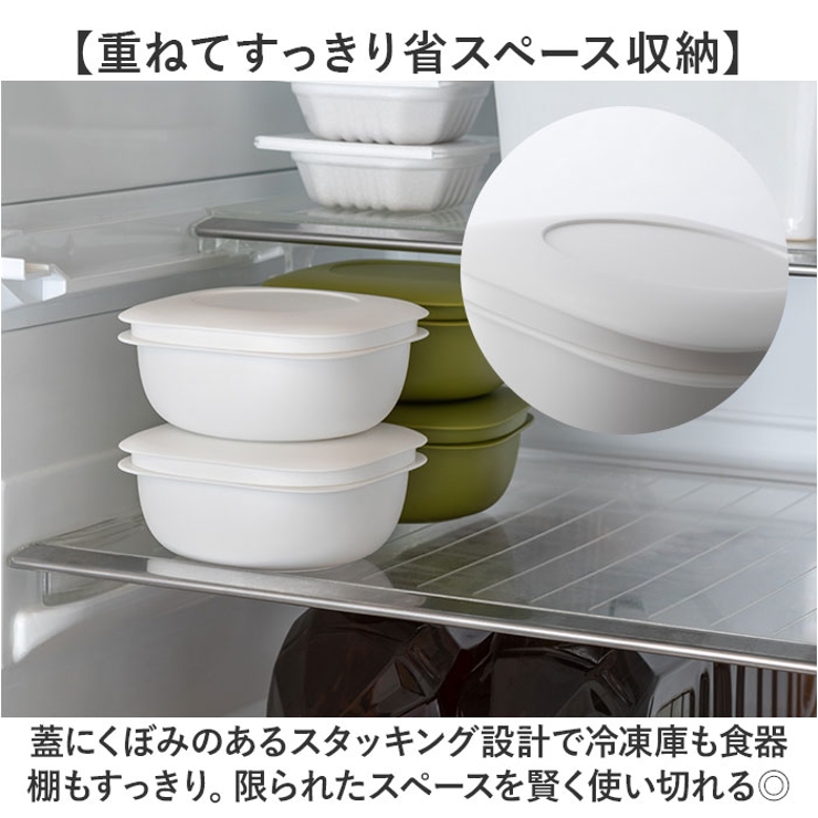 like-it蒸気であたためる冷凍ごはん容器 6個組 | BACKYARD FAMILY | 詳細画像8 