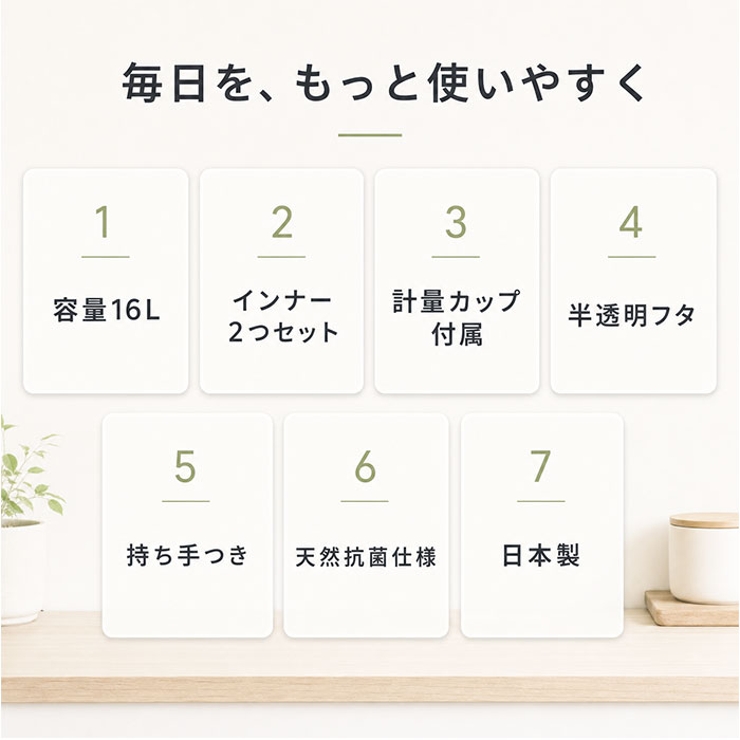 like itPantry Stock | BACKYARD FAMILY | 詳細画像3 