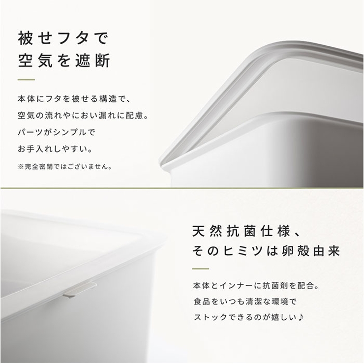 like itPantry Stock | BACKYARD FAMILY | 詳細画像8 
