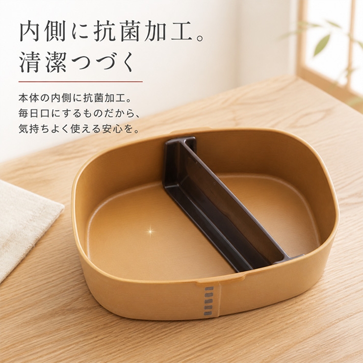 抗菌わっぱワンタッチ一段ランチBOX大 | BACKYARD FAMILY | 詳細画像6 