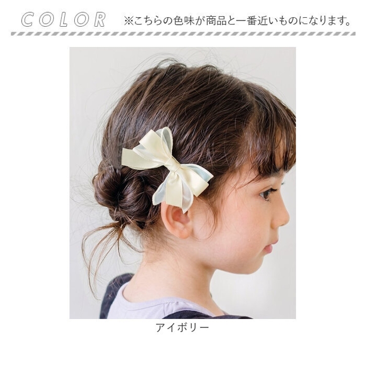 Rora ペルル リボン ヘアクリップ 2個セット | BACKYARD FAMILY | 詳細画像17 