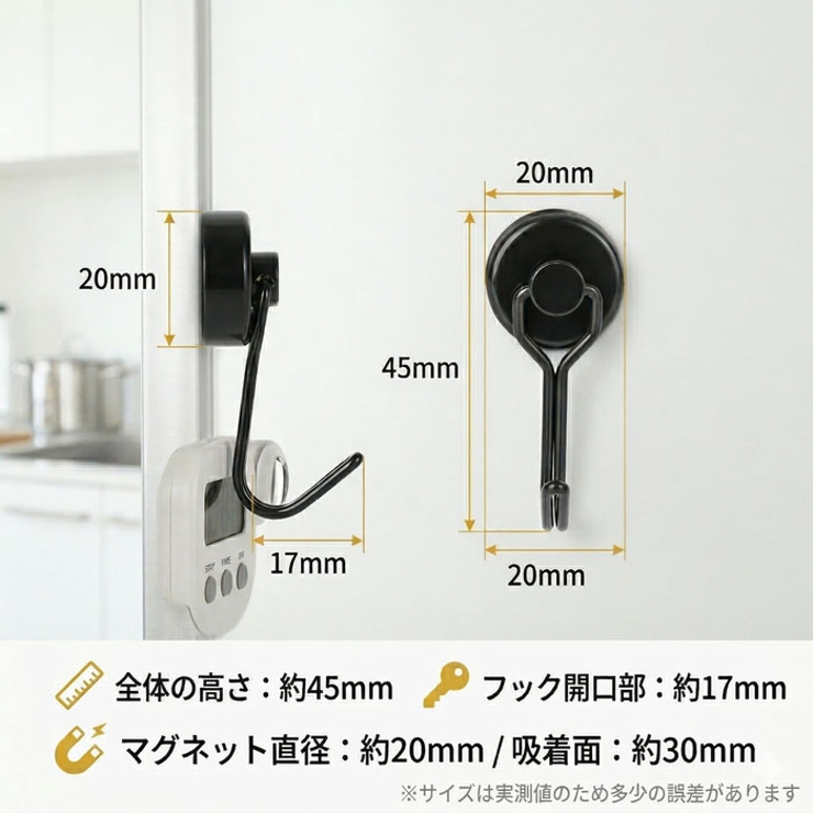 マグネットフック 強力 10個セット ネオジム磁石 耐荷重15kg | BACKYARD FAMILY | 詳細画像8 
