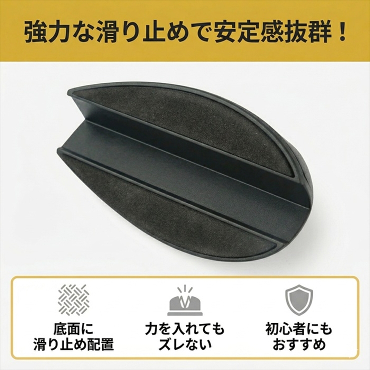 包丁研ぎ器 シャープナー 2段階 タングステン セラミック | BACKYARD FAMILY | 詳細画像4 