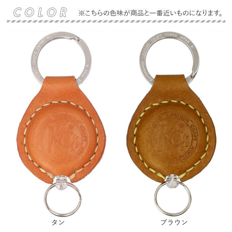 KC.s キーリング リール1 カウハイド | BACKYARD FAMILY | 詳細画像11 