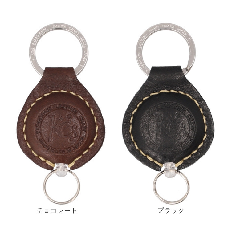 KC.s キーリング リール1 カウハイド | BACKYARD FAMILY | 詳細画像12 