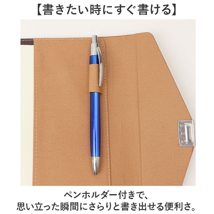 日記帳 鍵付き ビジネス | BACKYARD FAMILY | 詳細画像6 