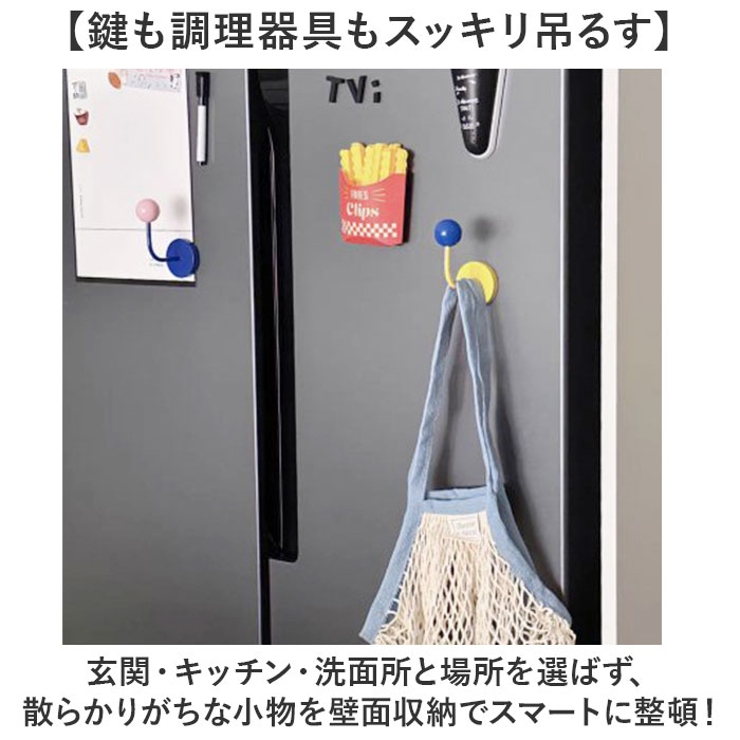 マグネットフック 磁石 | BACKYARD FAMILY | 詳細画像5 