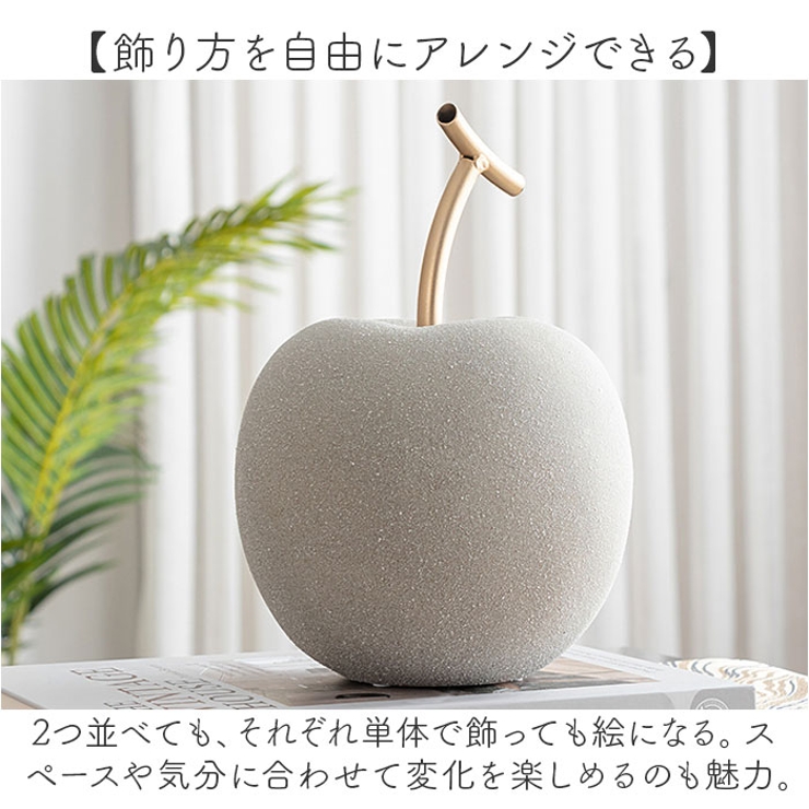 オブジェ 置物 りんご 洋梨 | BACKYARD FAMILY | 詳細画像7 