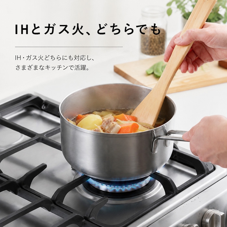 郷技 ステンレス片手鍋 18cm | BACKYARD FAMILY | 詳細画像7 