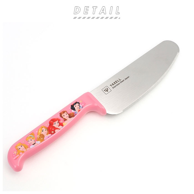 子ども包丁