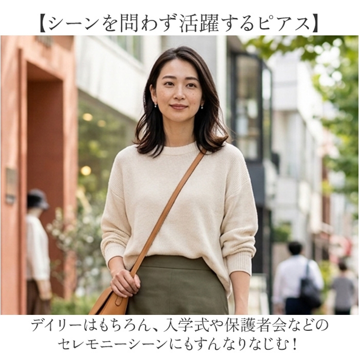 フラワー おしゃれピアス | BACKYARD FAMILY | 詳細画像5 