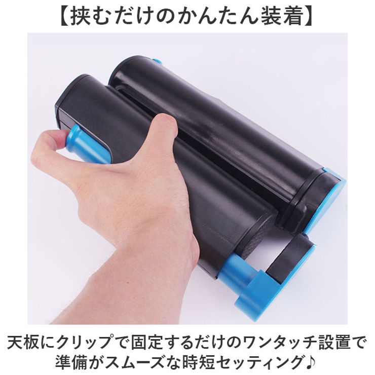 ポータブル 卓球ネット 卓球用品 | BACKYARD FAMILY | 詳細画像4 