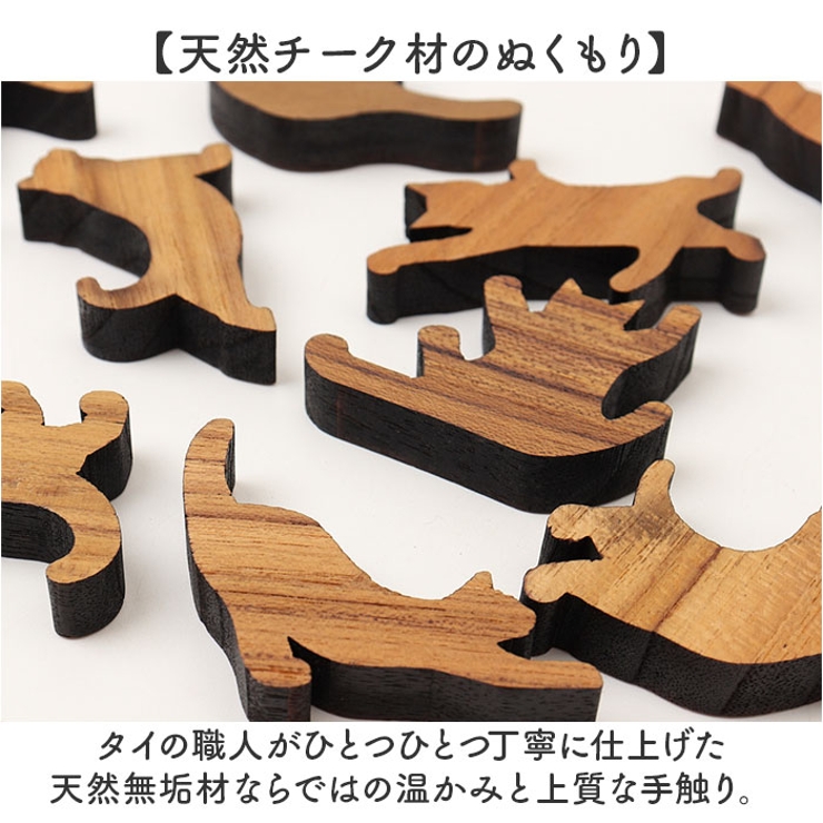 Cat stack tower 10pacs set | BACKYARD FAMILY | 詳細画像5 