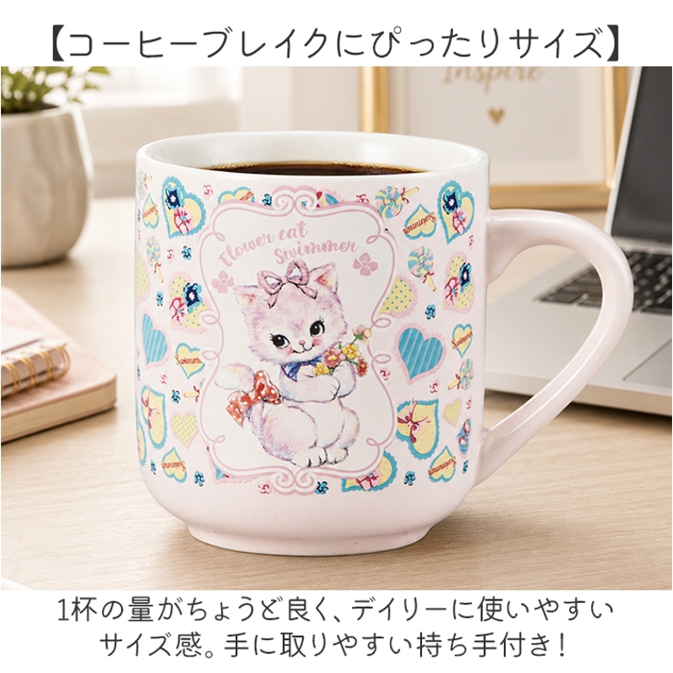 キャラクターマグ | BACKYARD FAMILY | 詳細画像6 