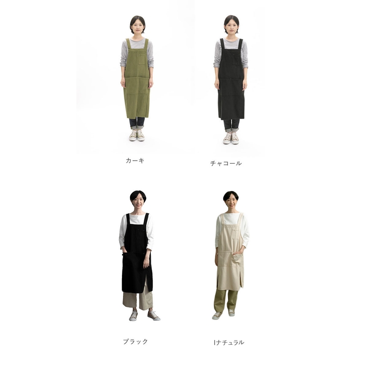 COCOWALK コットン H型エプロン[品番：BCYW0008679]｜BACKYARD