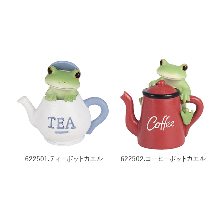 Copeau コポー カエルの置物[品番：BCYW0008655]｜BACKYARD FAMILY