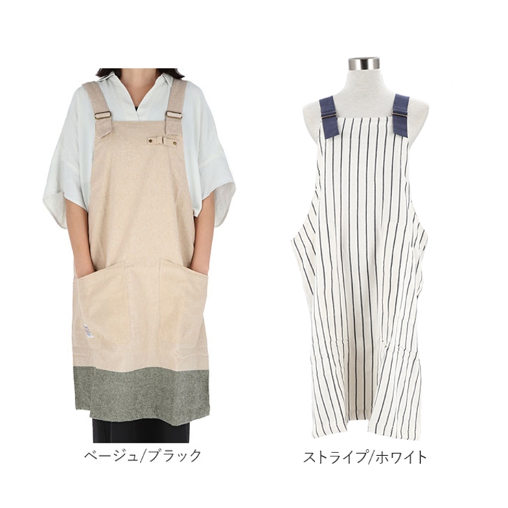 出産祝いなども豊富 FABORI カバーオールエプロンB[品番：BCYW0008658 ファボリ エプロン