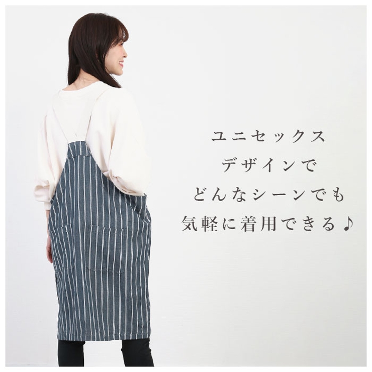 FABORI ファボリ カバーオールエプロンB[品番：BCYW0008658]｜BACKYARD