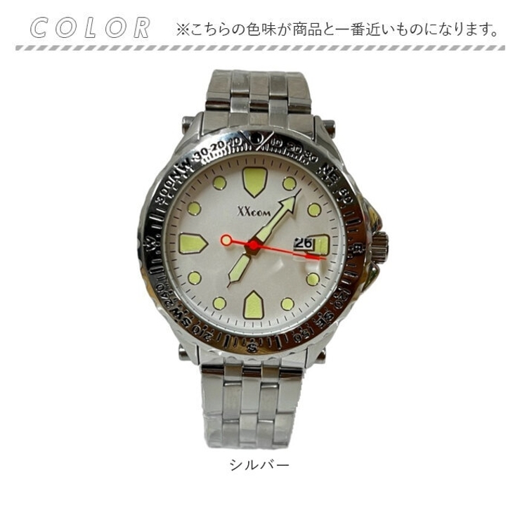 XX2042G 日付のついた便利なメタルバンドウオッチ | BACKYARD FAMILY | 詳細画像10 