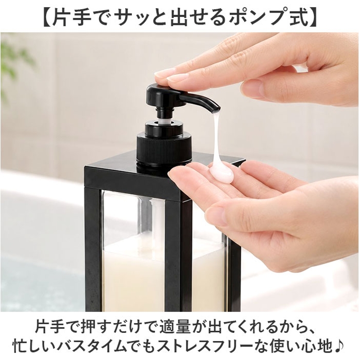 1000ml シンプル 詰め替えボトル | BACKYARD FAMILY | 詳細画像4 