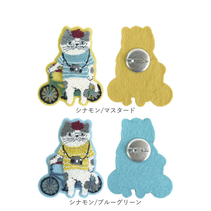 モコモコブラシ刺繍のブローチ | BACKYARD FAMILY | 詳細画像18 