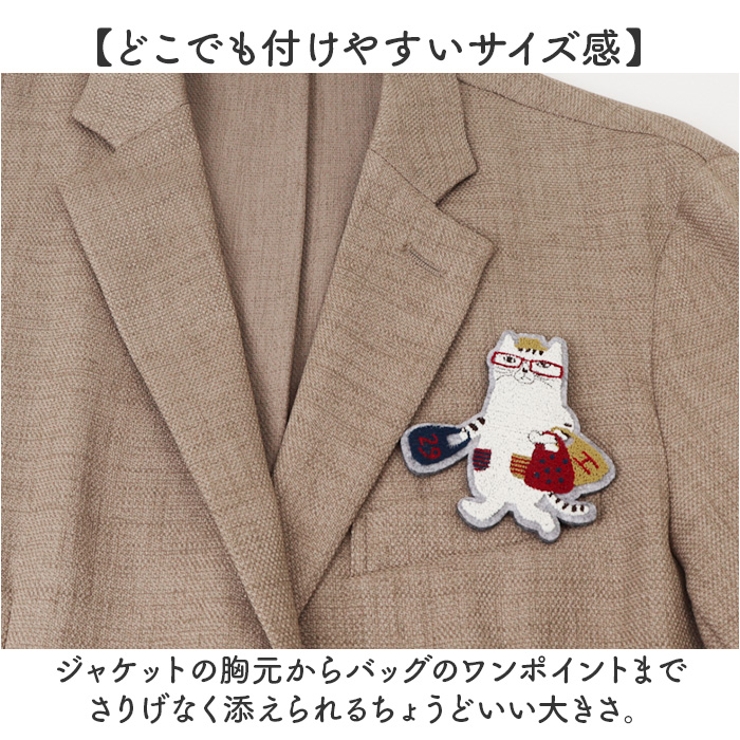 モコモコブラシ刺繍のブローチ | BACKYARD FAMILY | 詳細画像7 