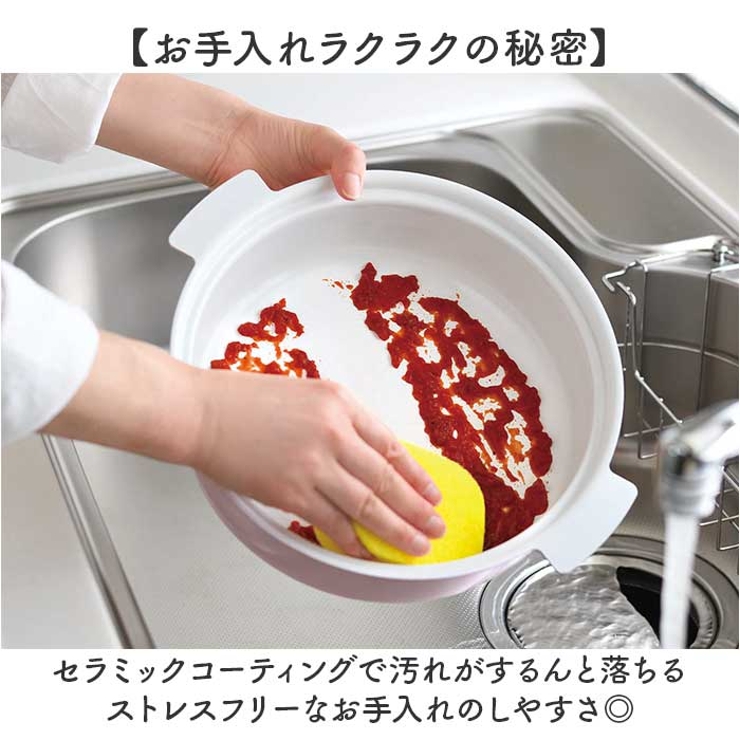 セラミックコーティング軽量浅型卓上鍋 20cm | BACKYARD FAMILY | 詳細画像7 
