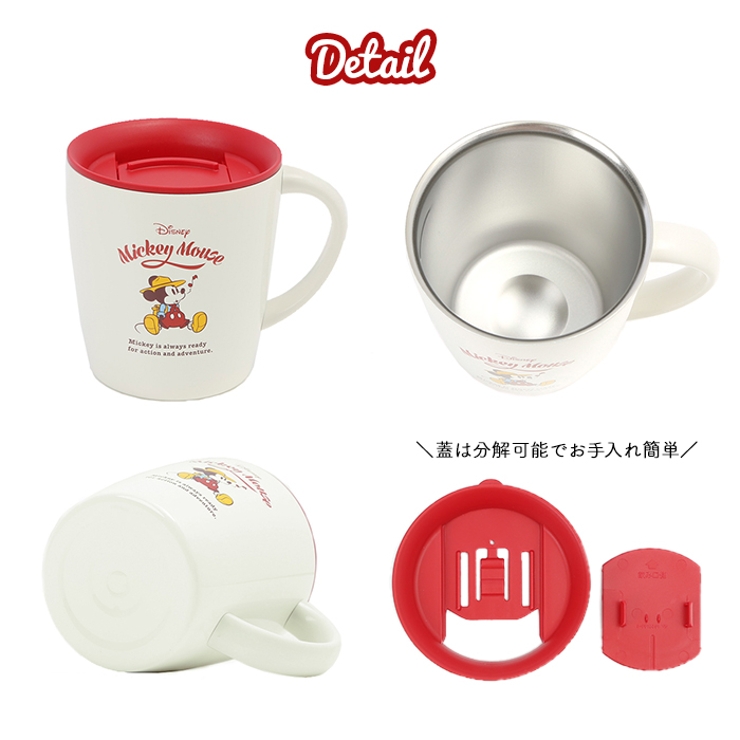 アスベル 真空断熱マグカップ MG-T330C | BACKYARD FAMILY | 詳細画像10 