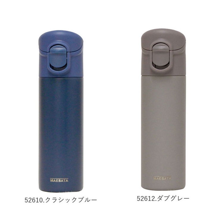 ワンタッチミニボトル 140ml[品番：BCYW0008873]｜BACKYARD FAMILY