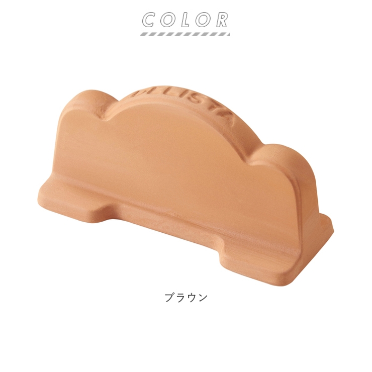 トーストスチーマー