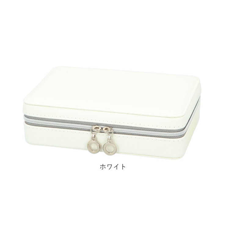 ジュエリーボックス 収納ボックス cj012 | BACKYARD FAMILY | 詳細画像12 