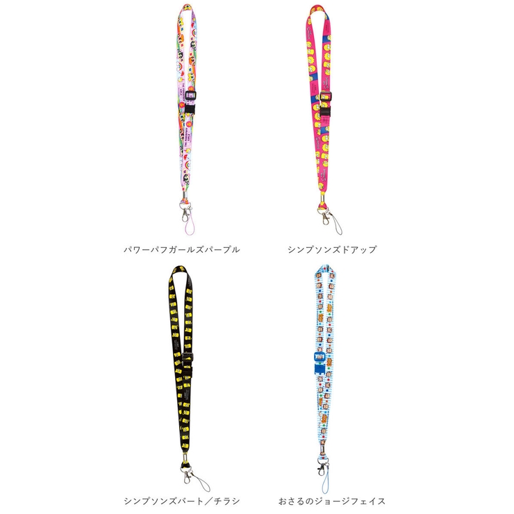ネックストラップ キャラクター[品番：BCYW0008994]｜BACKYARD