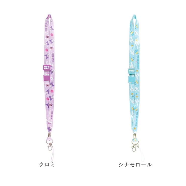 ネックストラップ キャラクター 品番 yw Backyard Family バックヤードファミリー のレディースファッション通販 Shoplist ショップリスト ネックストラップ キャラクター 品番 yw Backyard Family バックヤードファミリー のレディースファッション通販 Shoplist ショップリスト