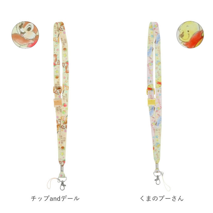キャラクター ストラップ 45個セット パワーパフガールズ カスタムパッチストラップ オリジナル