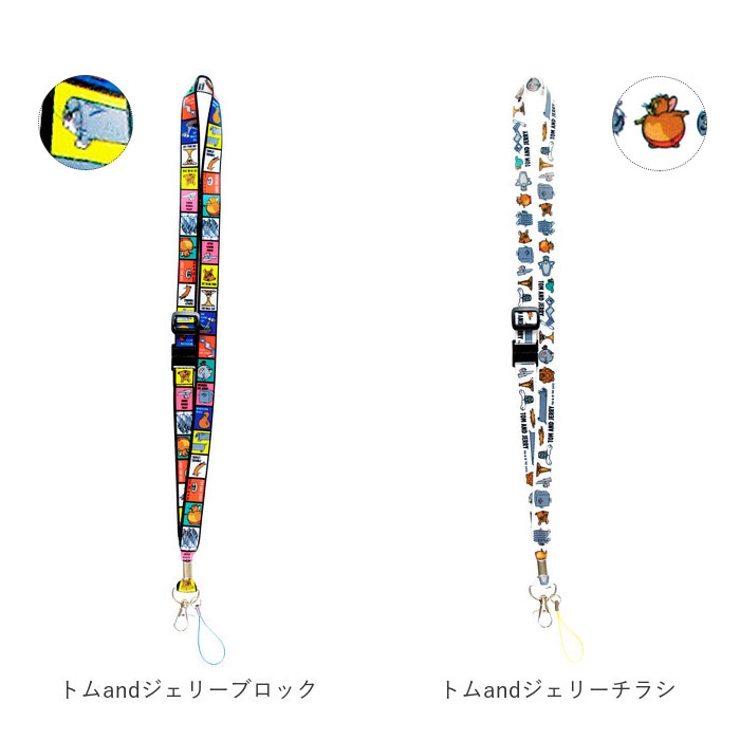 ネックストラップ キャラクター 品番 yw Backyard Family バックヤードファミリー のレディースファッション通販 Shoplist ショップリスト