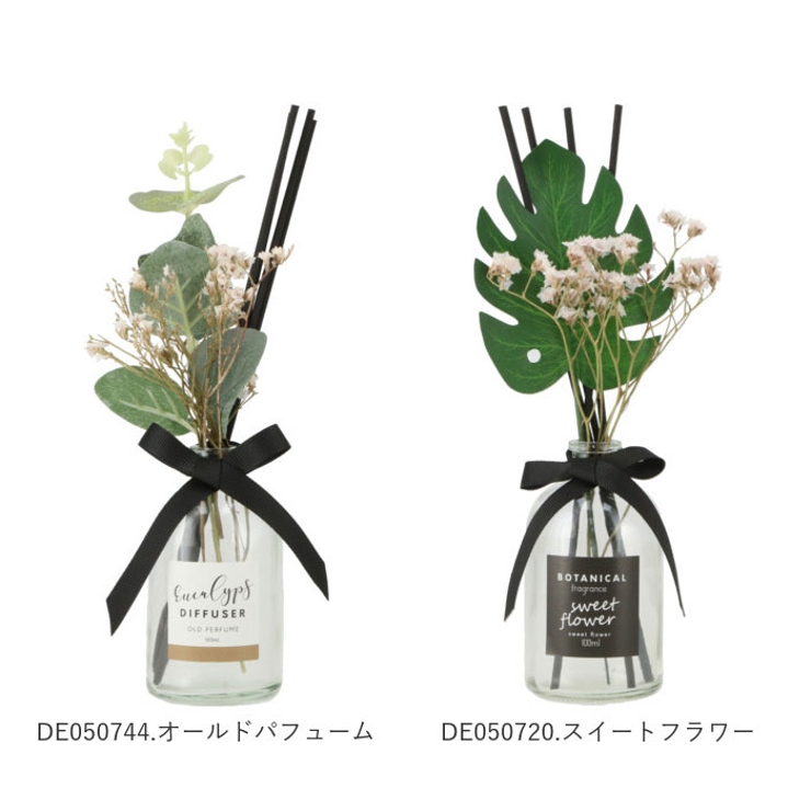 ボタニカルディフューザー | BACKYARD FAMILY | 詳細画像12 