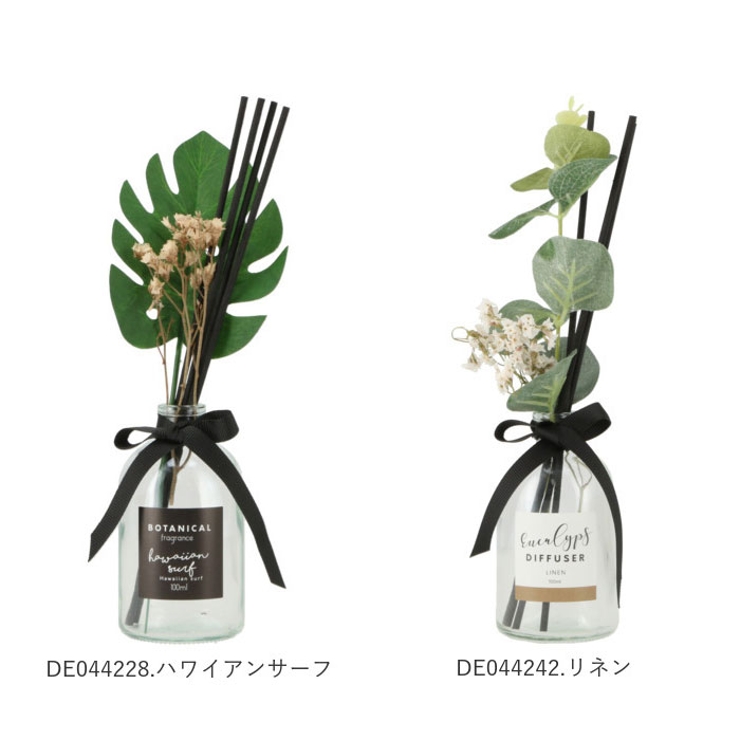 ボタニカルディフューザー | BACKYARD FAMILY | 詳細画像10 