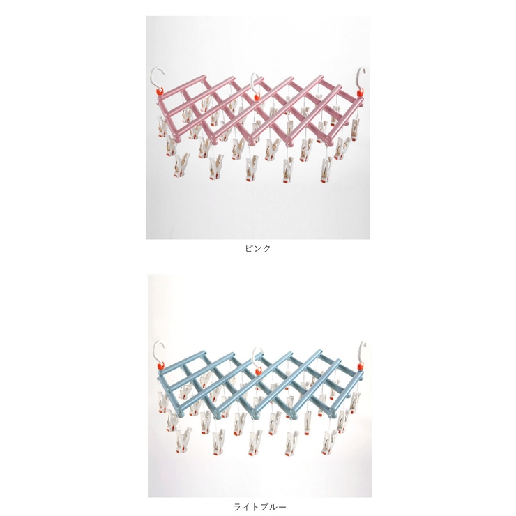ピンチハンガー
