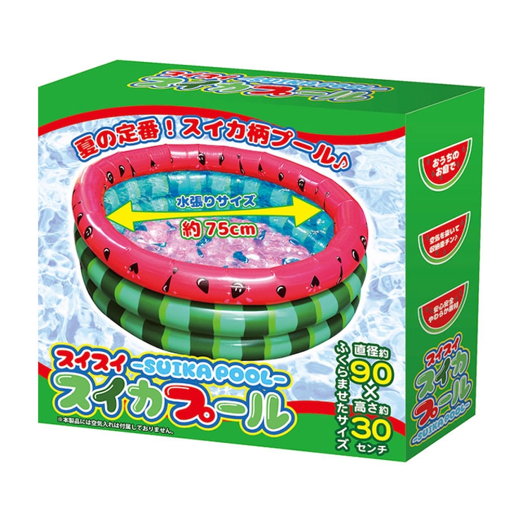 スイスイ スイカ ビニールプール[品番：BCYW0009225]｜BACKYARD FAMILY