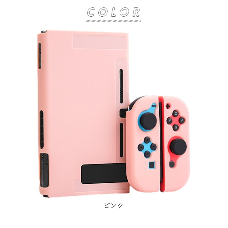スイッチ用 カバー switch0310 | BACKYARD FAMILY | 詳細画像10 