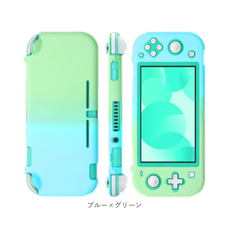 Nintendo Switch Lite ブルー & 任天堂スイッチライトケース ニンテンドースイッチライト ケース ブルー イエロー Nintendo