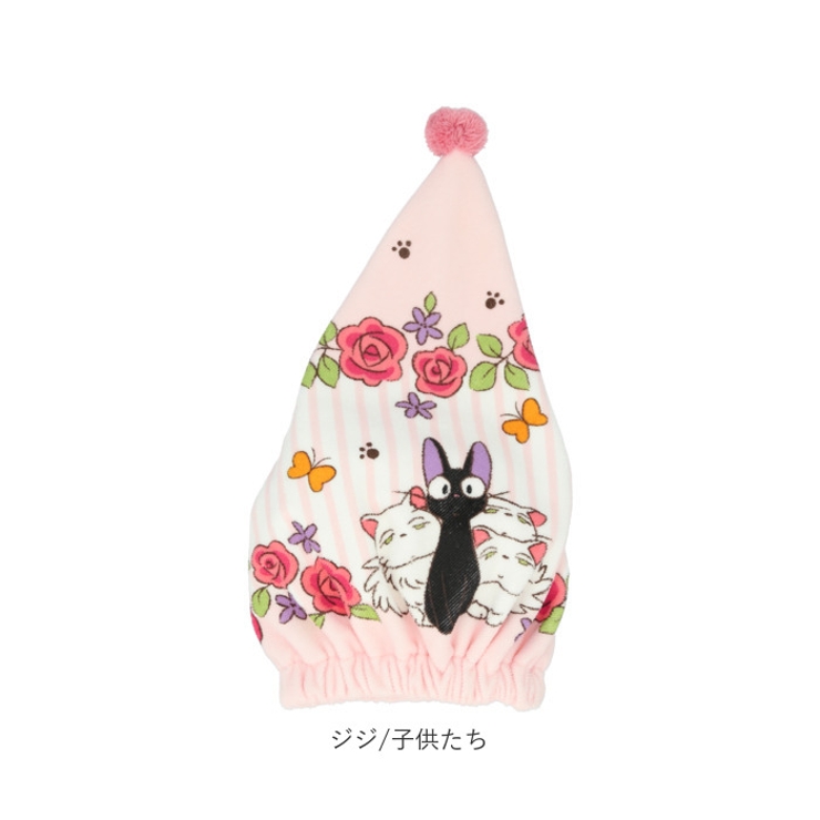タオルキャップ