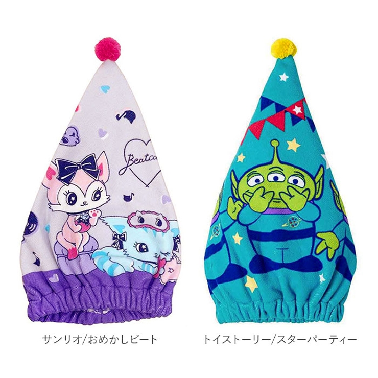 タオルキャップ