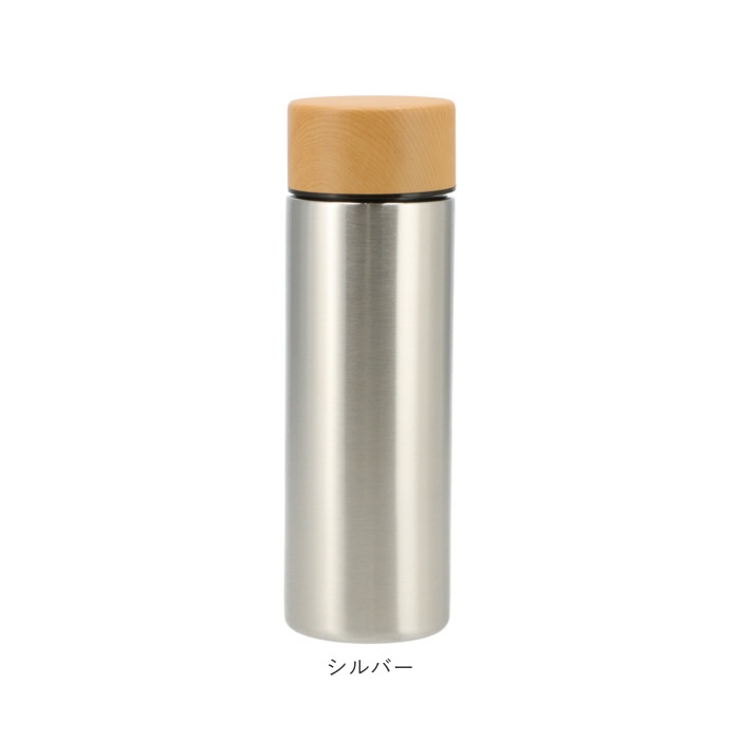 木目調サーモ ステンレスボトル 130ml | BACKYARD FAMILY | 詳細画像12 