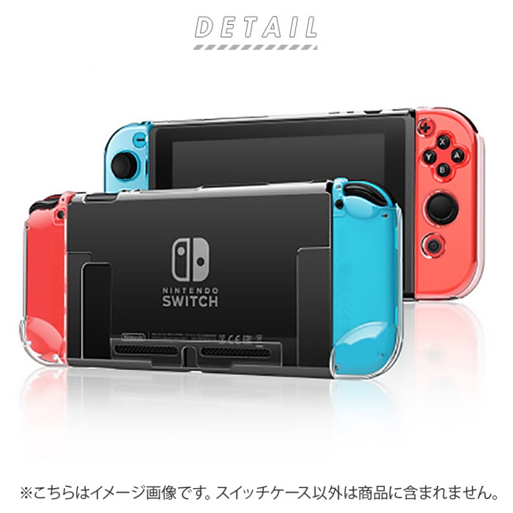 スイッチ ケース Case0310 品番 yw Backyard Family バックヤードファミリー のレディースファッション通販 Shoplist ショップリスト