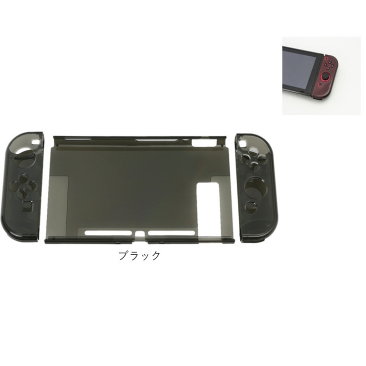 スイッチ ケース case0310[品番：BCYW0009438]｜BACKYARD FAMILY