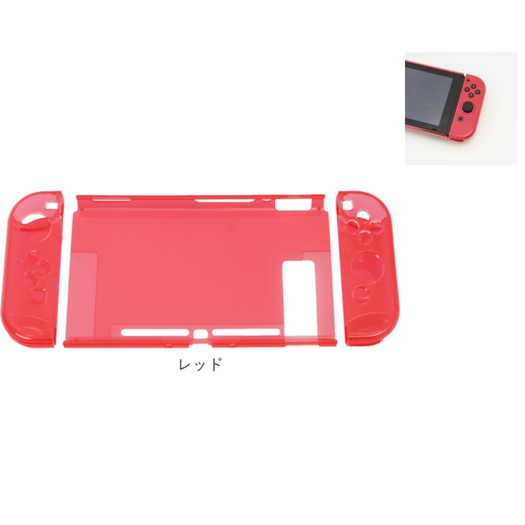 スイッチ ケース case0310[品番：BCYW0009438]｜BACKYARD FAMILY