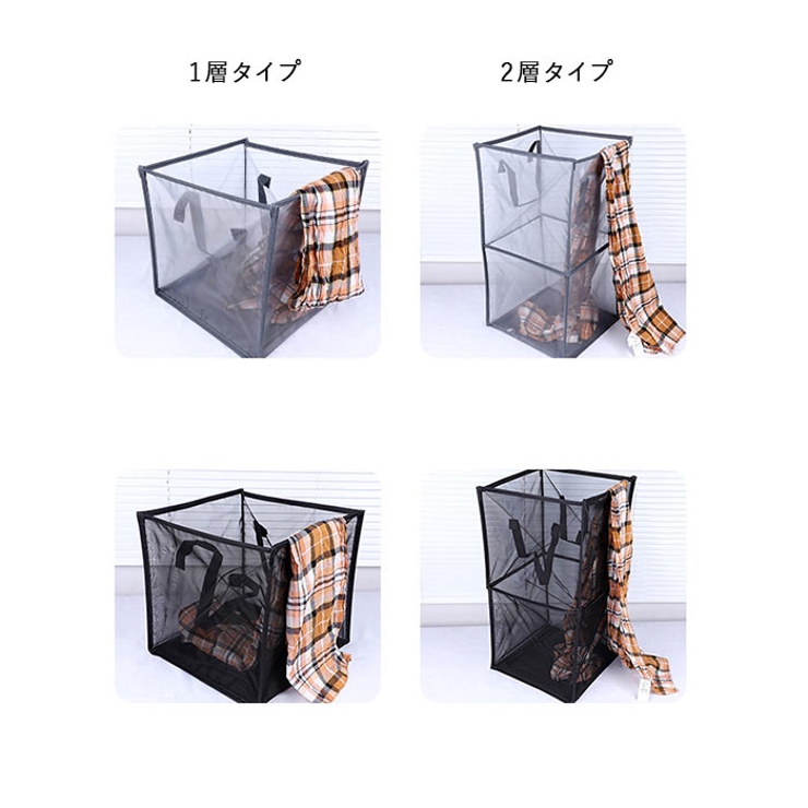 折り畳み ランドリーバスケット収納ボックス lb01 | BACKYARD FAMILY | 詳細画像4 