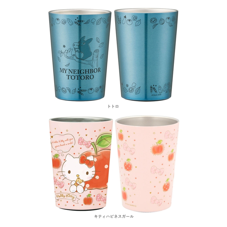 コンビニコーヒー